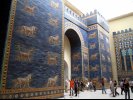30 Ishtar Gate